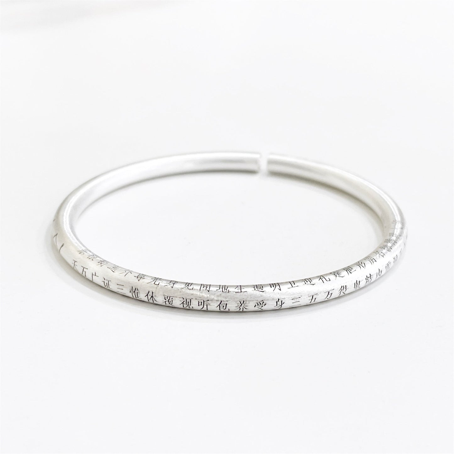 Vintage Scripture Baton Sterling Silver Bracelet - jewelry - weilin.com