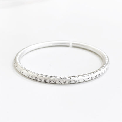 Vintage Scripture Baton Sterling Silver Bracelet - jewelry - weilin.com