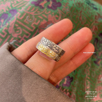 Vintage Scripture Sterling Silver Loose Ring - jewelry - weilin.com