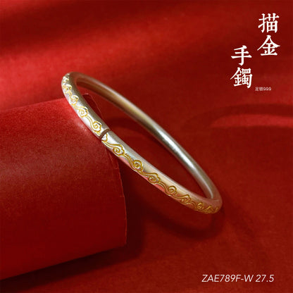 Vintage Sterling Silver Bracelet - jewelry - weilin.com