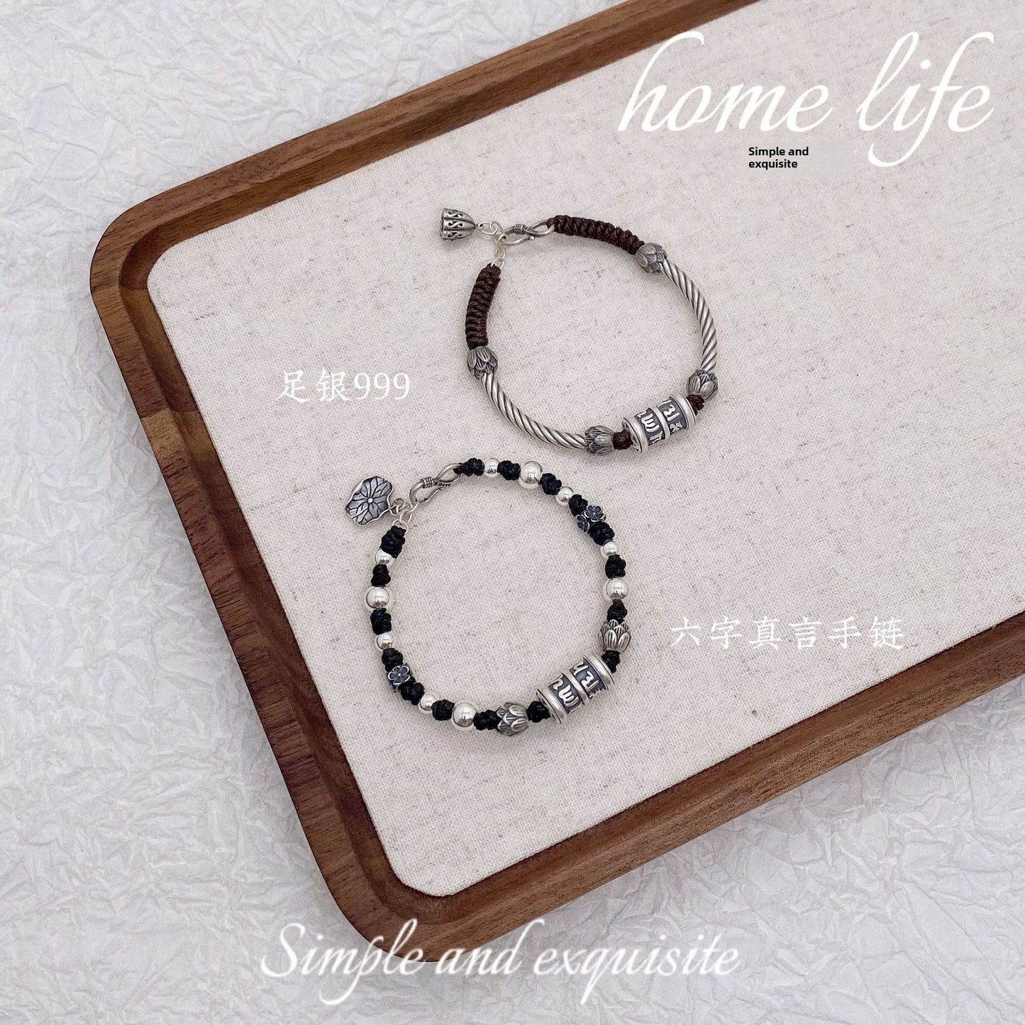 Vintage sterling silver couple bracelet - jewelry - weilin.com