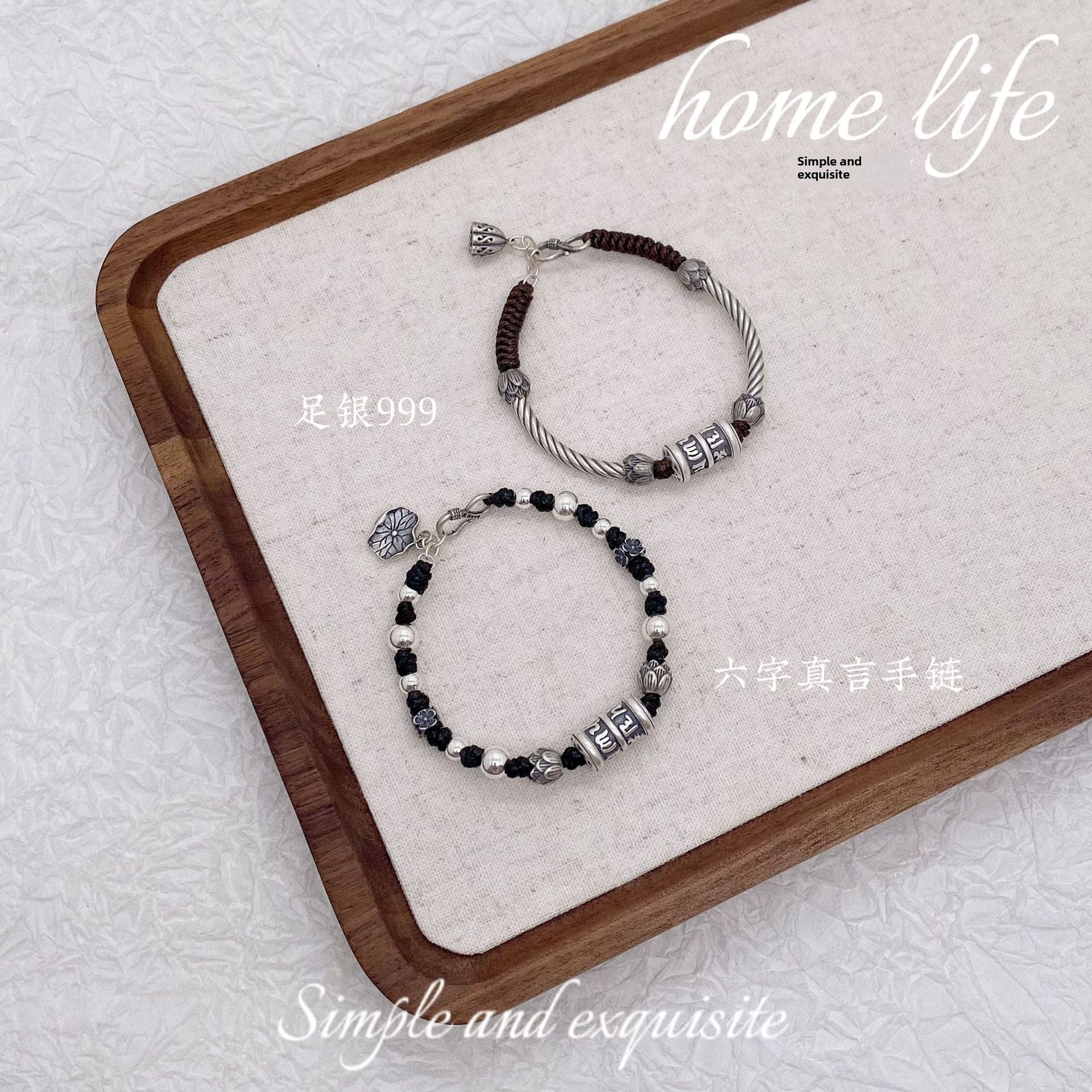 Vintage sterling silver couple bracelet - jewelry - weilin.com